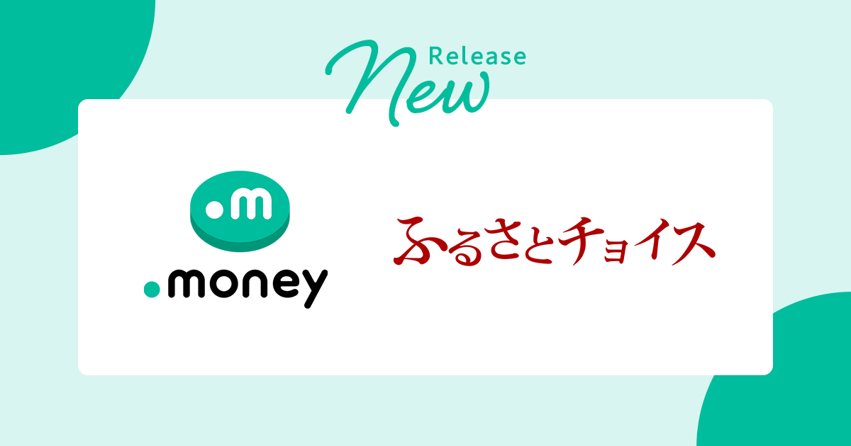 サービス .money | Ameba20周年記念サイト | つくる、つむぐ、つづく、Ameba LIFE